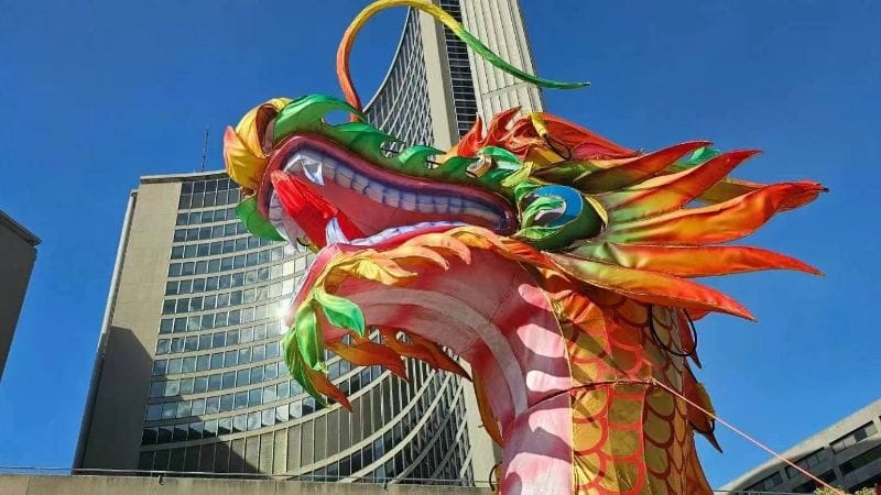 2024 Toronto Dragon Festival 第五届多伦多龙文化节于8月30日隆重开幕